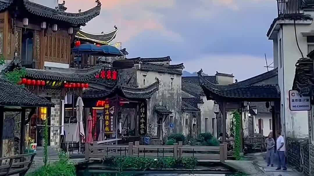 等我们老了一起去这样的徽州小镇生活好不好