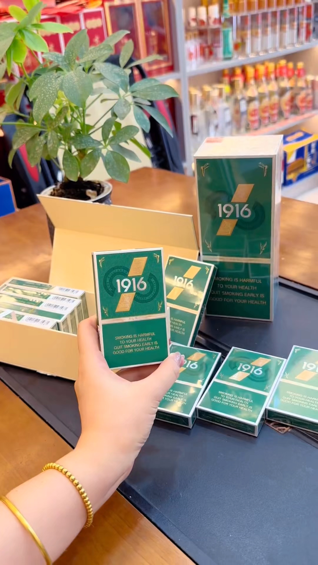 黄鹤楼1916楼王,一流的颜值口感爱了爱了