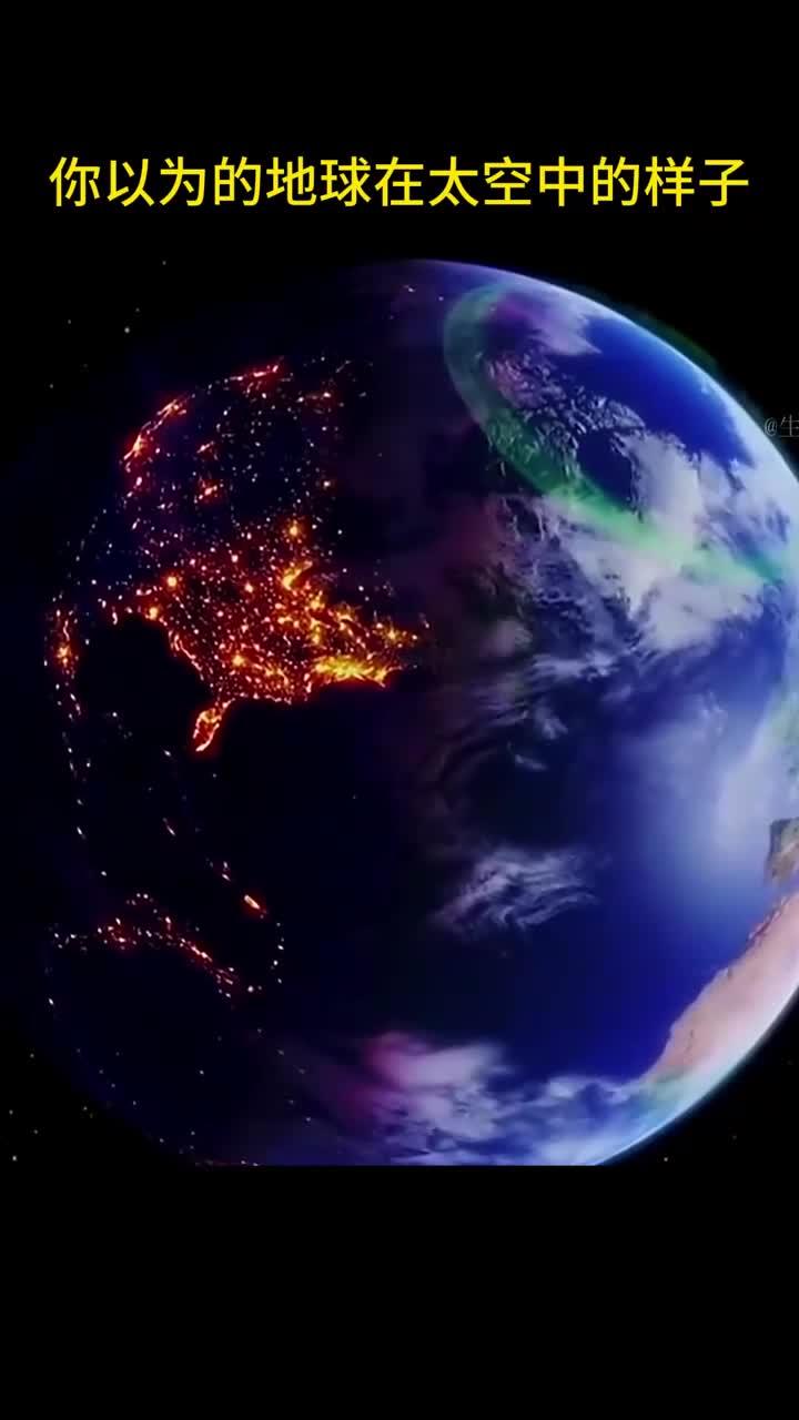地球在太空的真实状况,周围充斥着太空垃圾