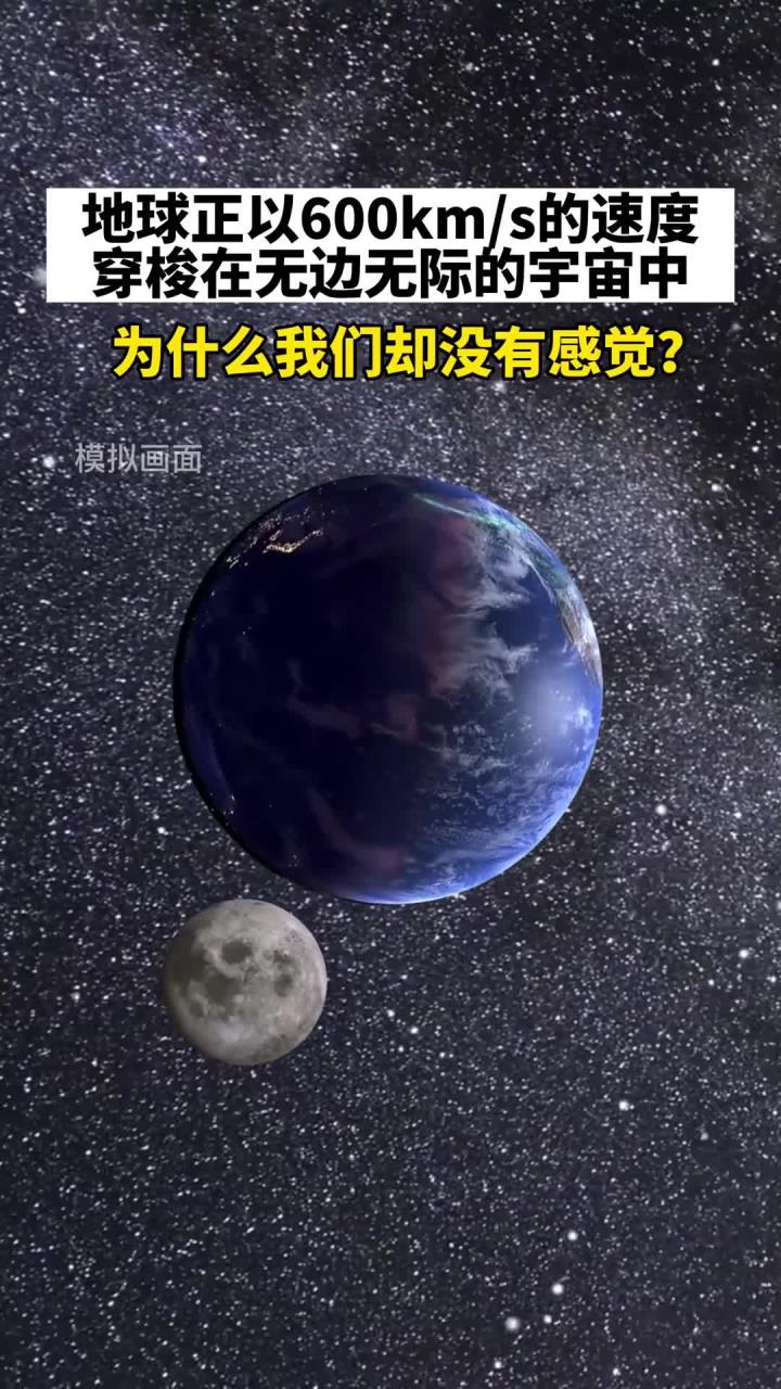 为什么没有感觉了 为什么没有感觉了