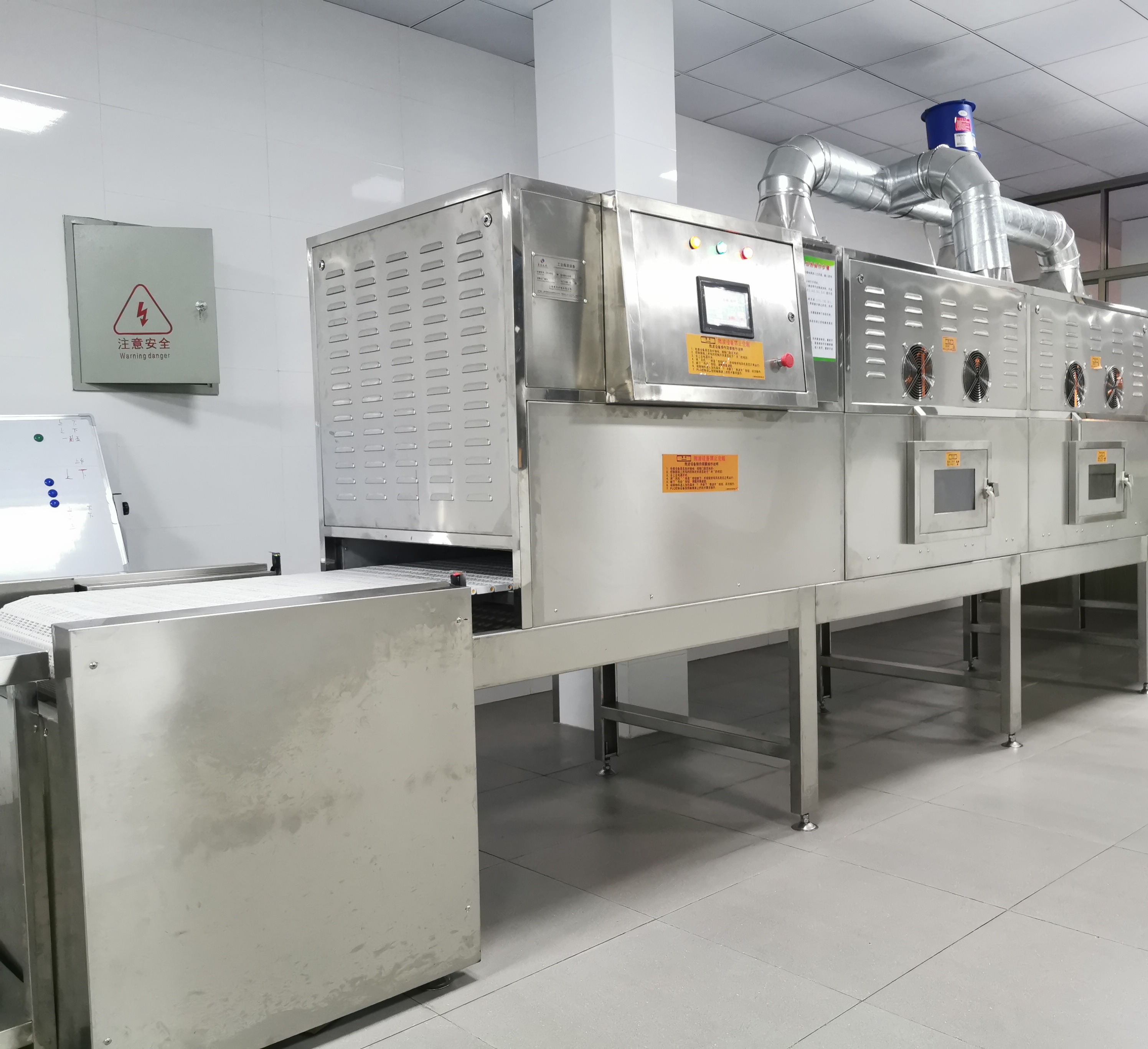 微波快餐加热设备