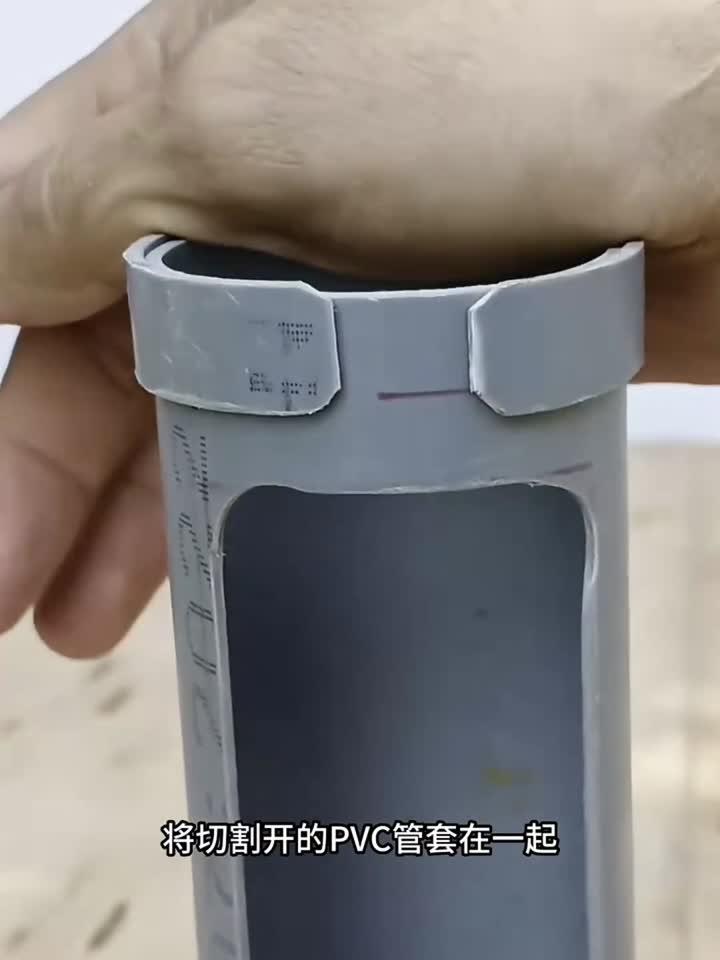 太厉害了,把pvc管套在一起制作工具盒子装钻头