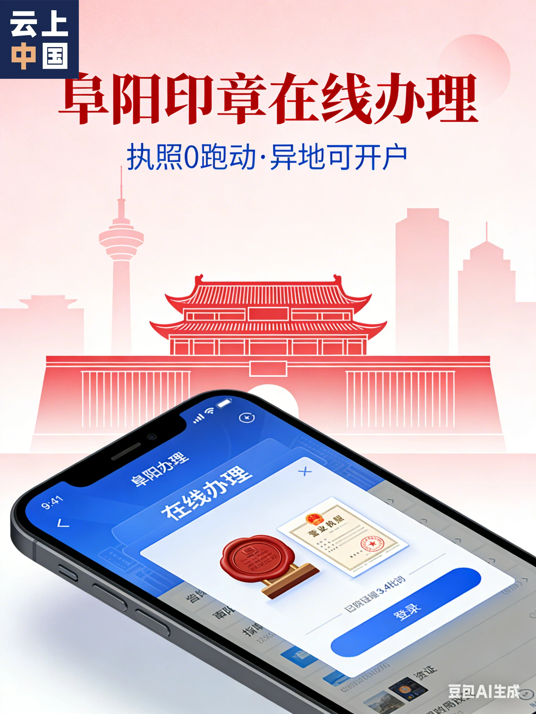 云币商城(云币商城是正规平台吗)