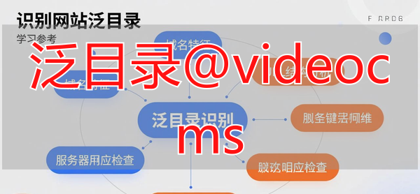 黑帽SEO排名优化 - 黑帽aso排名优化手段 黑帽SEO排名优化 - 黑帽aso排名优化手段