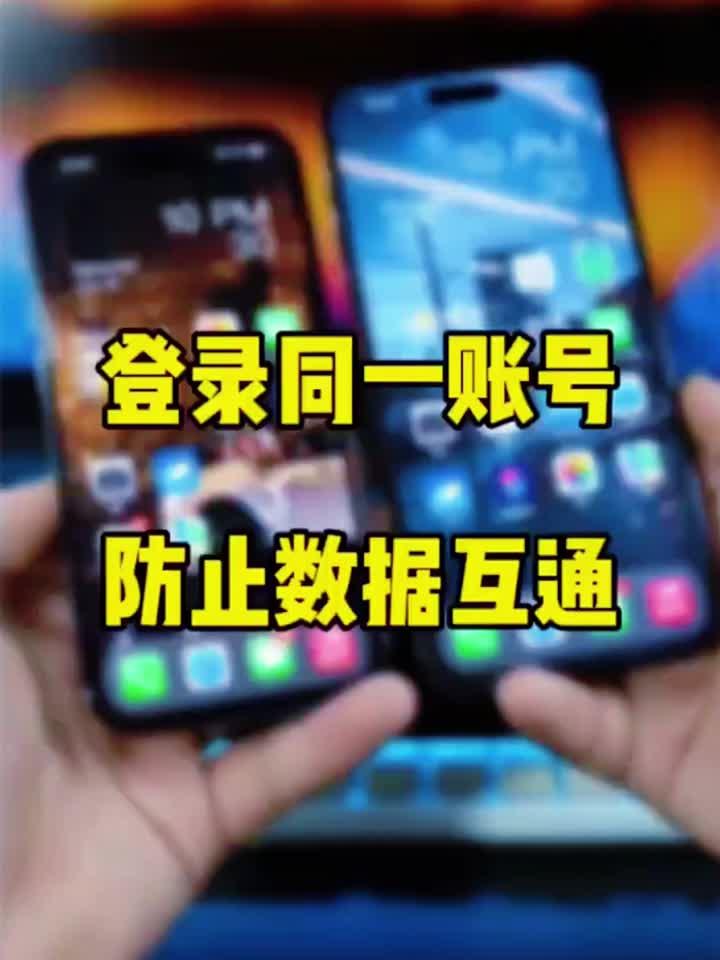 虚拟手机号码是怎么回事儿啊苹果的简单介绍 虚拟手机号码是怎么回事儿啊苹果的简单介绍