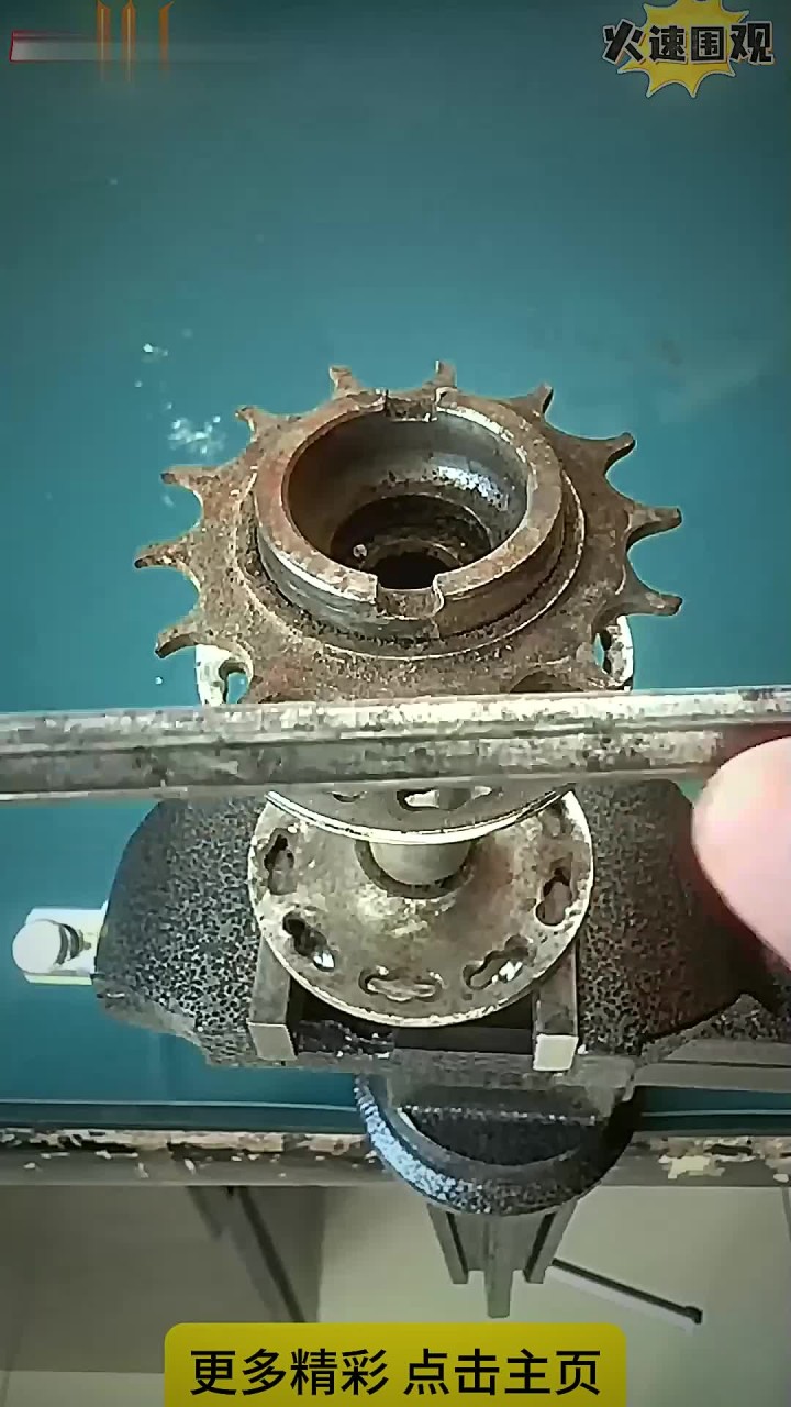 拆卸飞轮小妙招