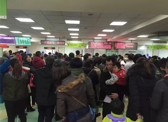 医院跑腿代办一站式解决您就医黄牛专家预约挂号的简单介绍