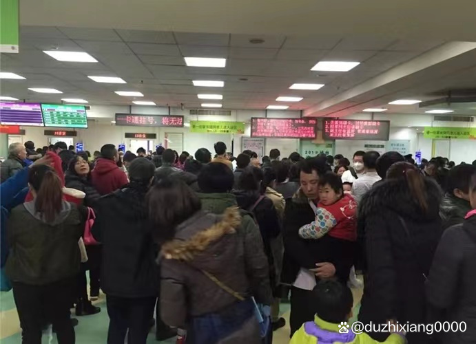 医院跑腿代办一站式解决您就医黄牛专家预约挂号的简单介绍 医院跑腿代办一站式解决您就医黄牛专家预约挂号的简单介绍