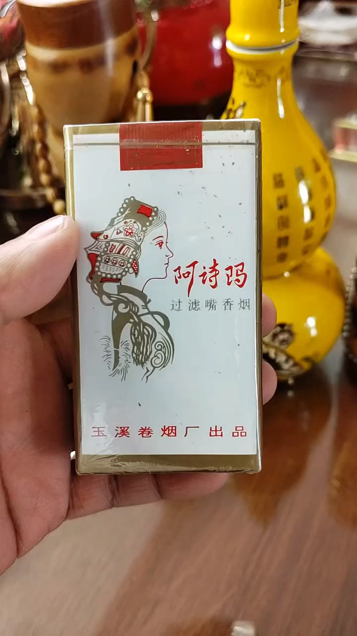 精品玉溪阿诗玛情怀