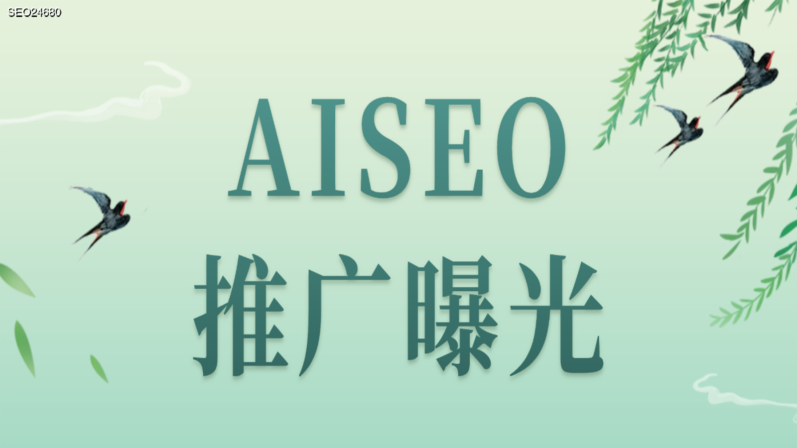 头条号创作者平台官网(头条号创作者平台官网入口)