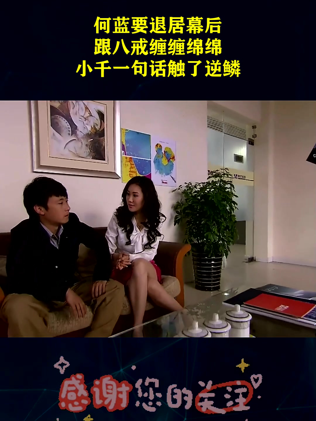 1080_1440竖版 竖屏