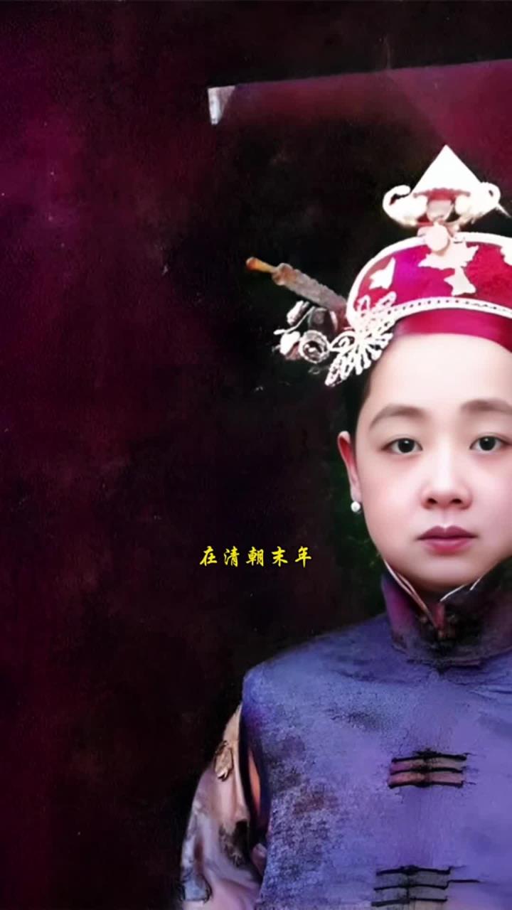 贝勒爷载涛的两位夫人:性格迥异,命运不同