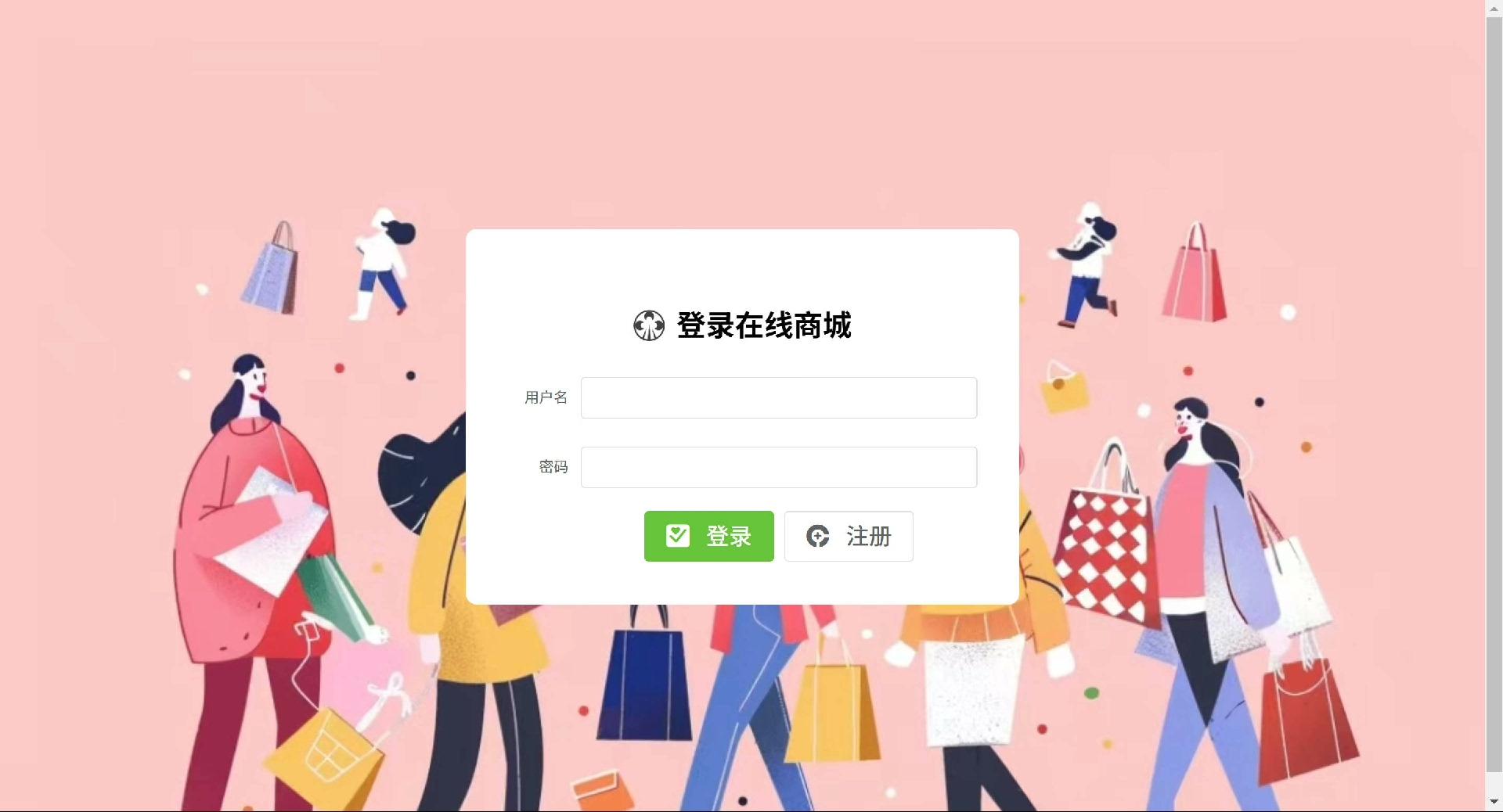 域名购买，腾讯云域名购买