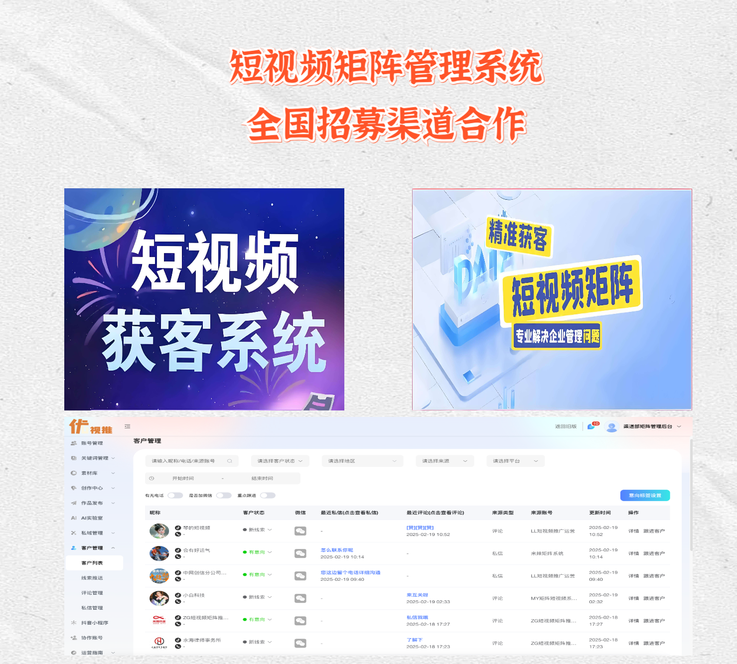 短网址解析，短网址解析工具