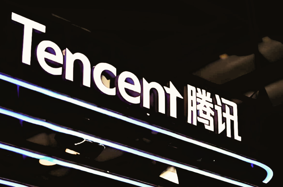 腾讯服务中心，腾讯服务中心在哪里