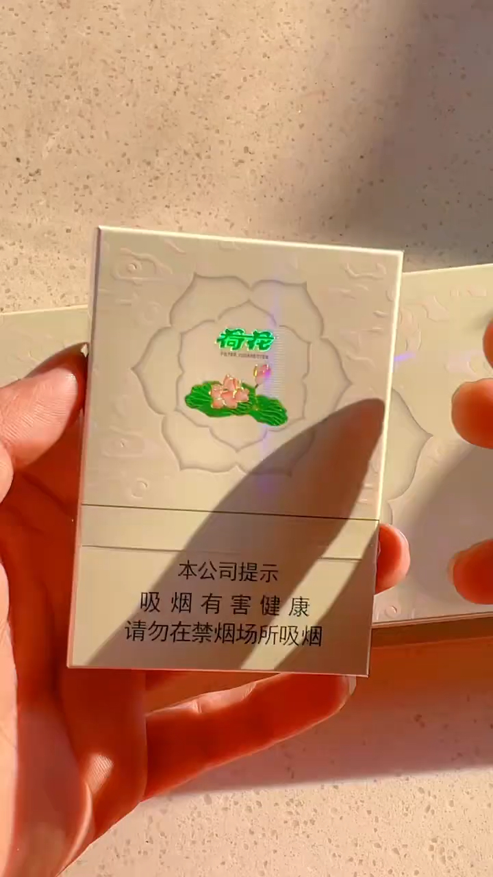 测评一下中支白荷花