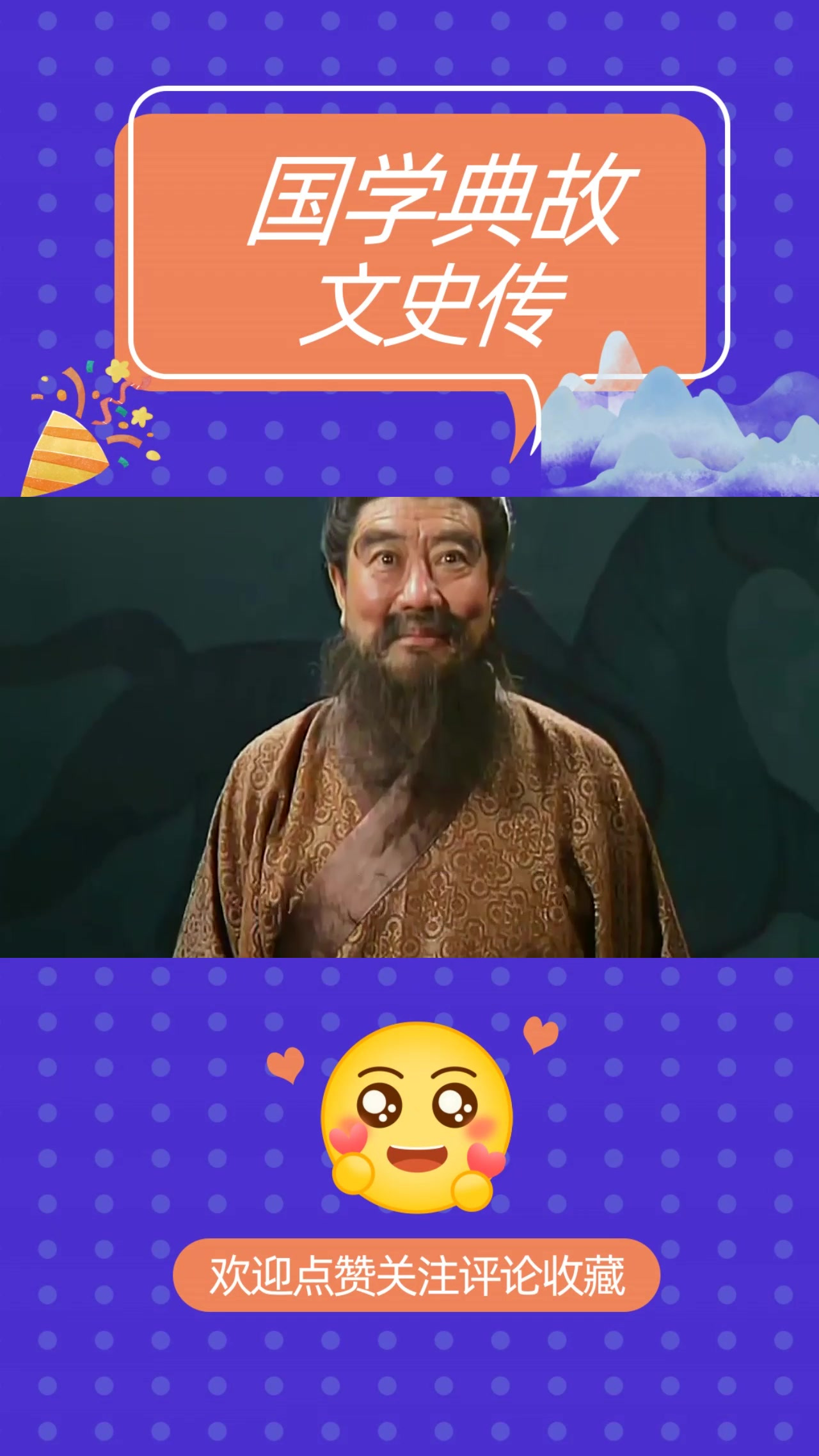 三国有十大主公,若只是比拼武力,这个人当之无愧是第一