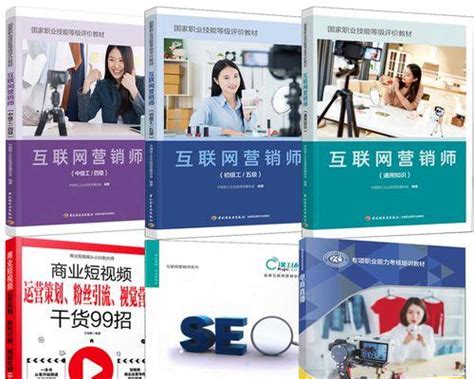 新手做seo怎么做的=新手做seo怎么做的好