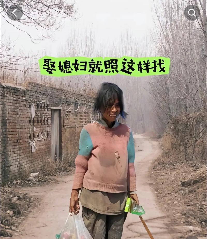 农村留守媳妇难熬之苦