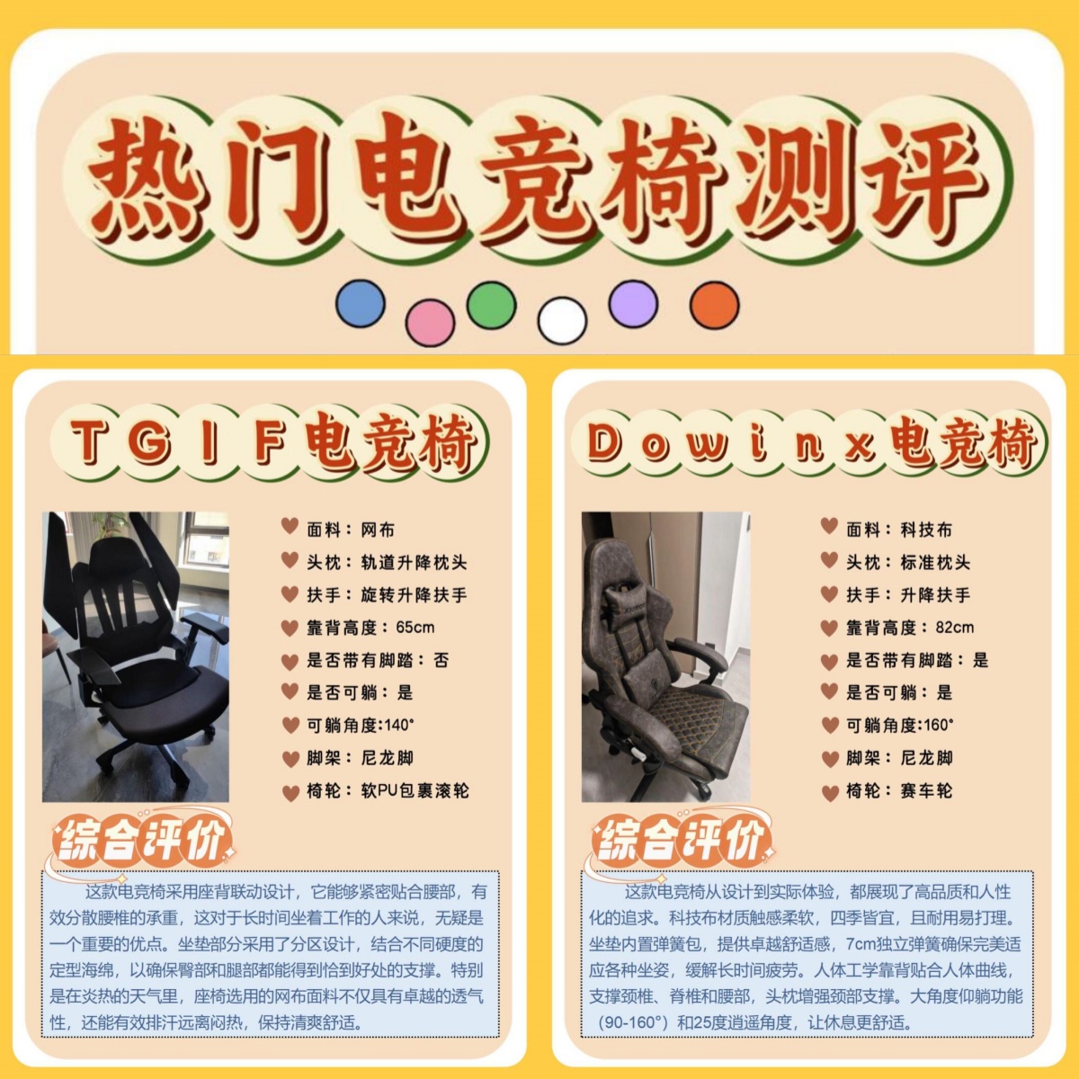 泛娱乐的缺点有哪些的简单介绍 泛娱乐的缺点有哪些的简单

先容
（泛娱乐的概念） 泛娱乐