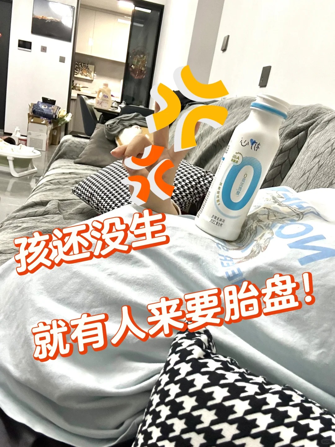 胎盘的作用与功效 胎盘是孕期母体与胎儿间的生命桥梁在孕育过程中