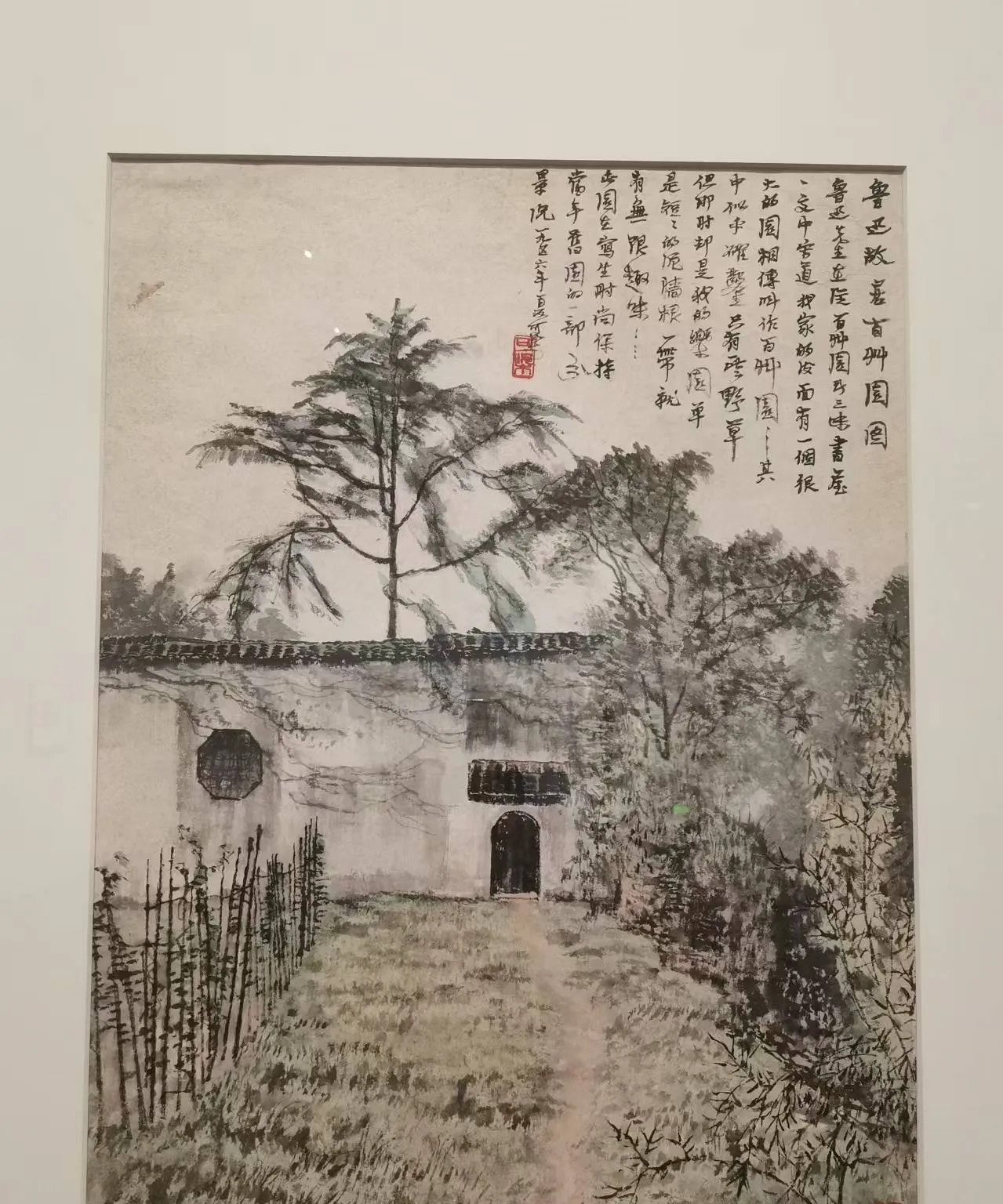 2沉默有时是智慧