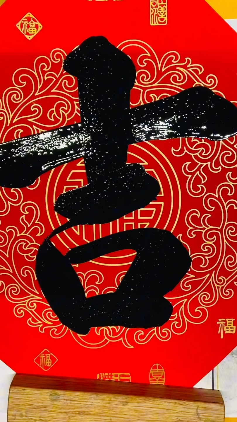 农村自建房上梁大吉