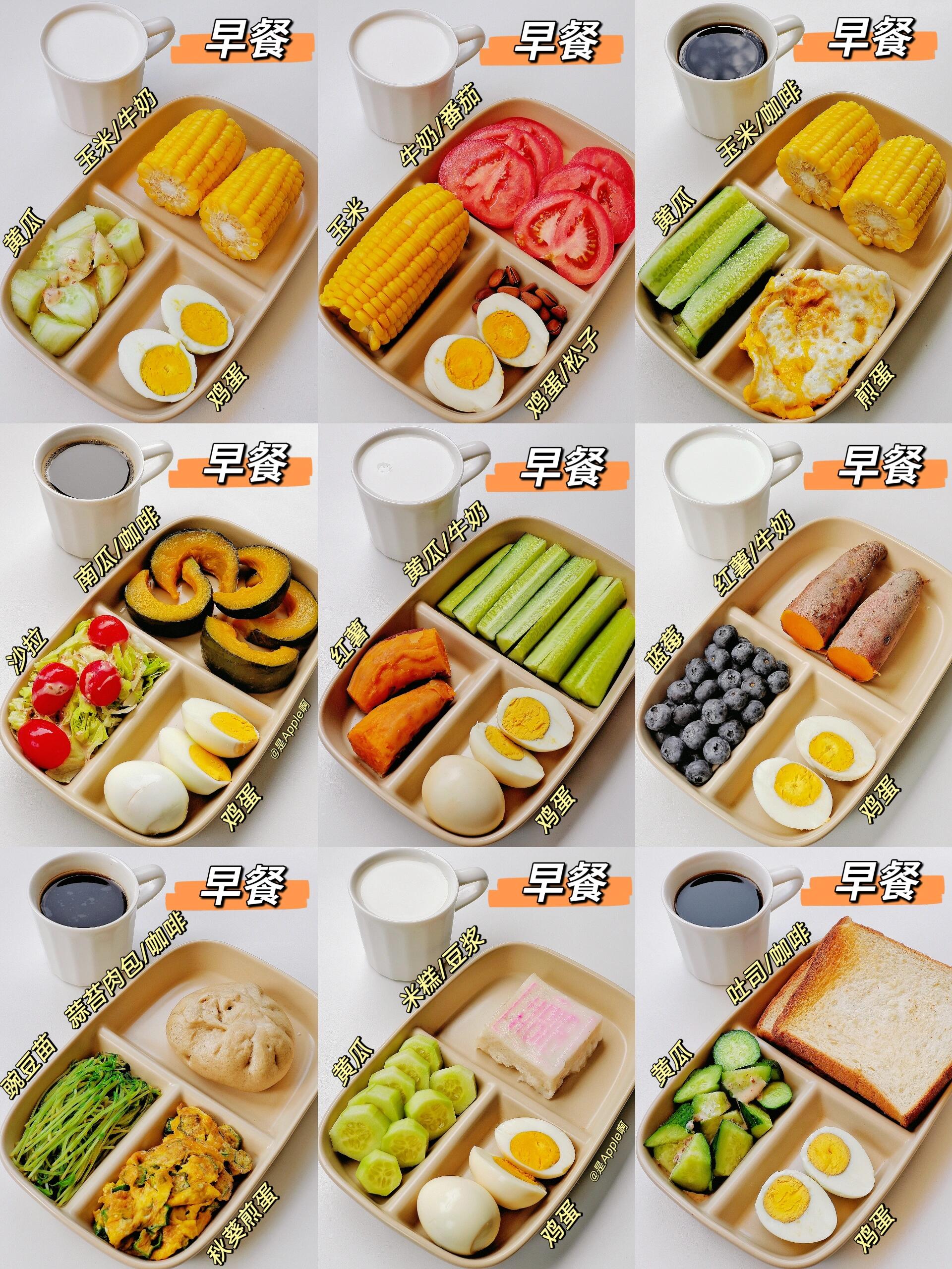 薯类食物大全图片