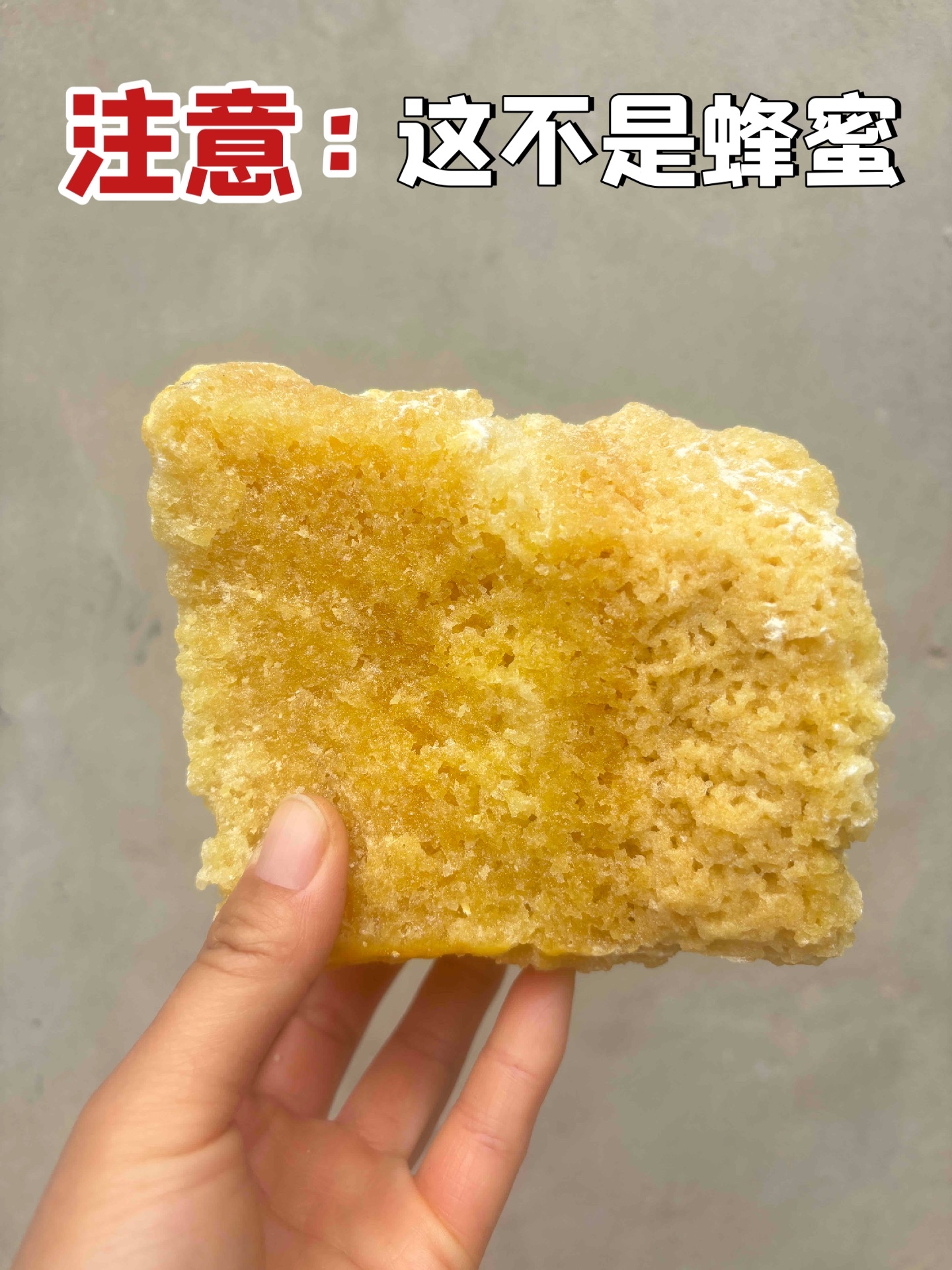 野生蜂蜜时间长了还能吃吗有毒吗视频(野生蜂蜜时间长了还能吃吗有毒吗视频讲解) 野生蜂蜜时间长了还能吃吗有毒吗视频(野生蜂蜜时间长了还能吃吗有毒吗视频讲解)