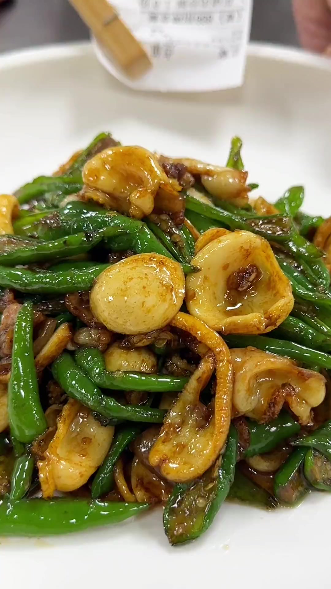 辣椒炒鲍鱼,喜欢吗