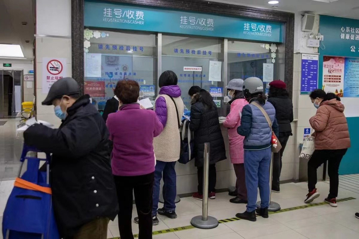 黄牛挂号方便快捷 黄牛挂号方便快捷