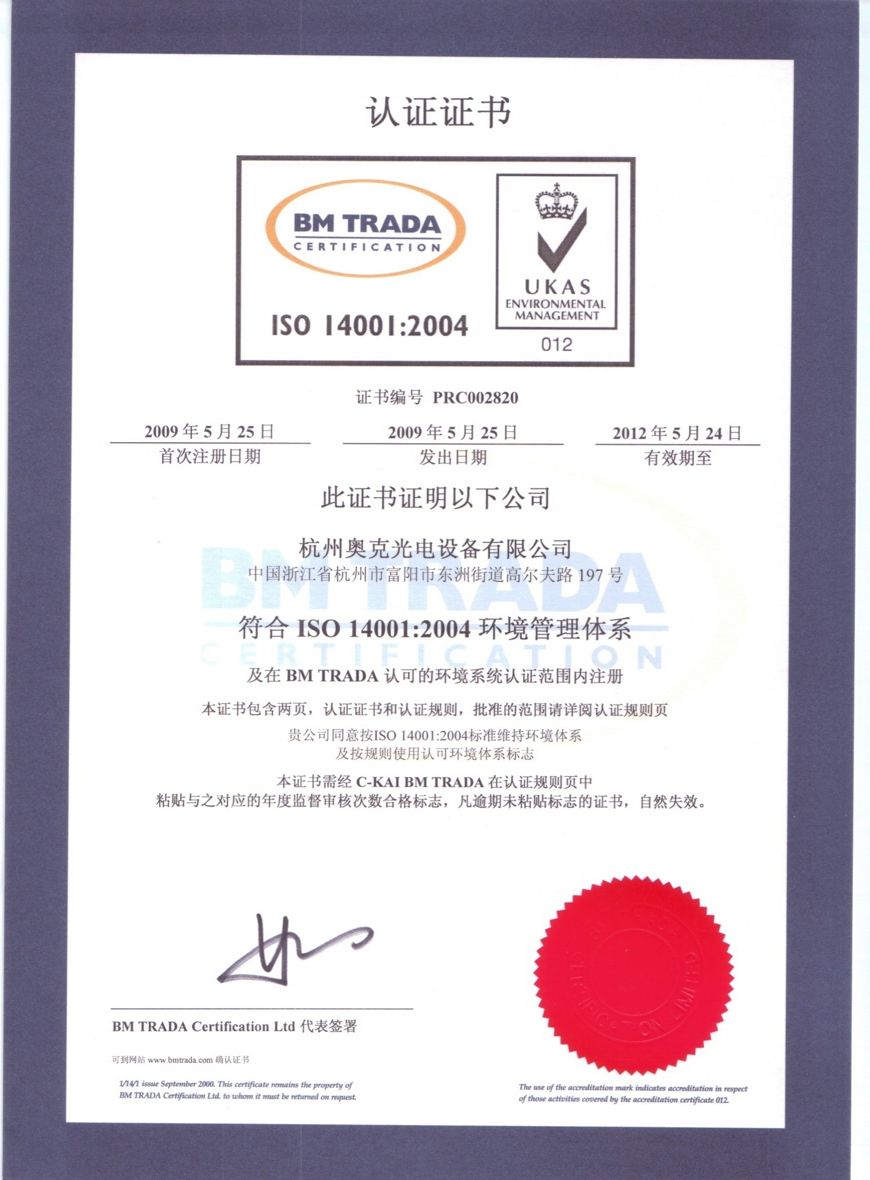 不仅拥有闪亮的aaa信用评级  更配备了七张权