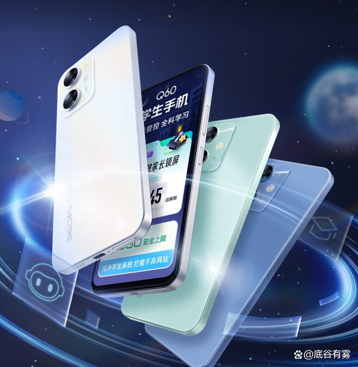 网络电话哪个好用又实惠又便宜的手机 网络电话哪个好用又实惠又便宜的手机
