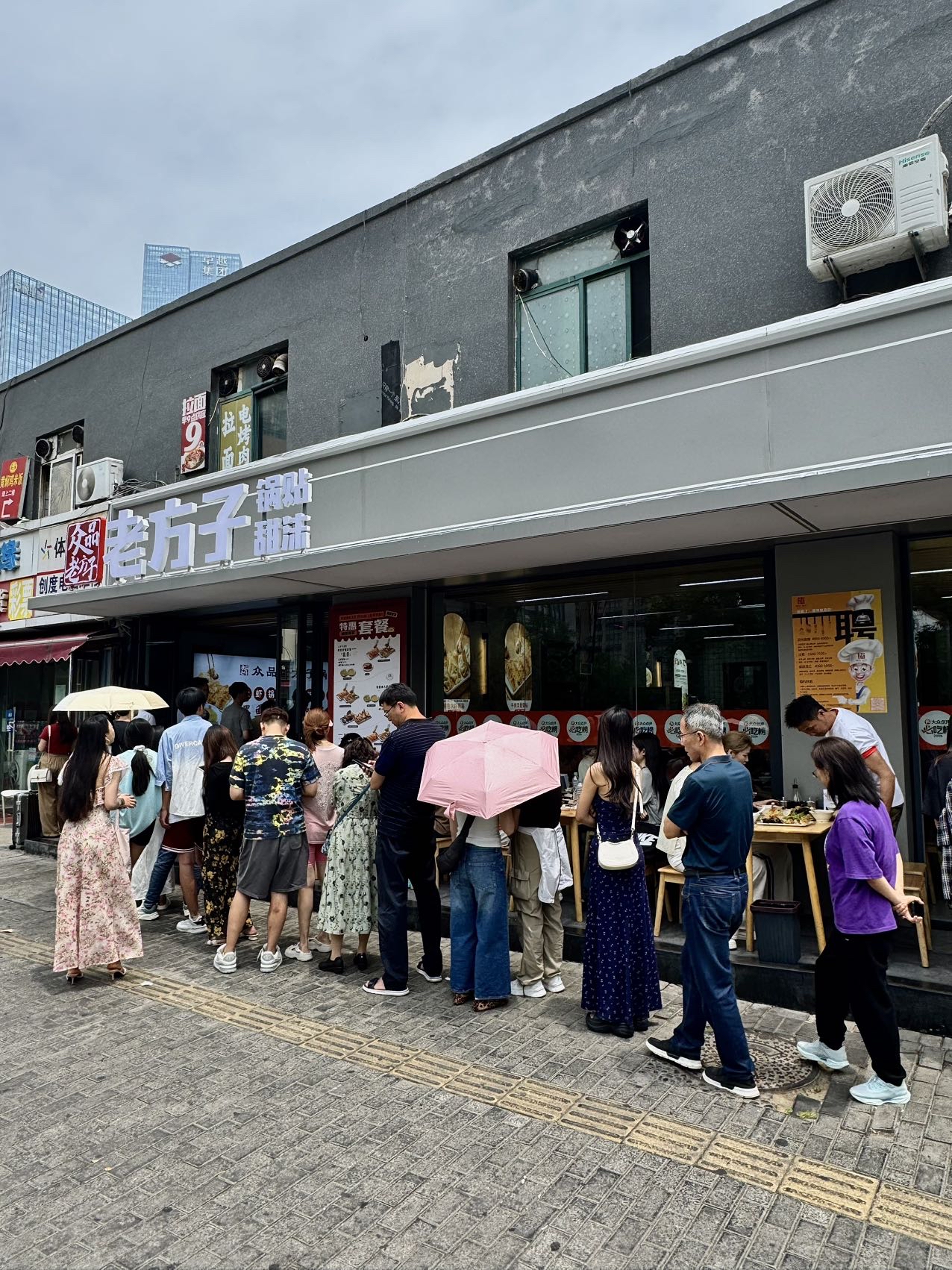 �����һ�ձ��̣������һȺ С˵