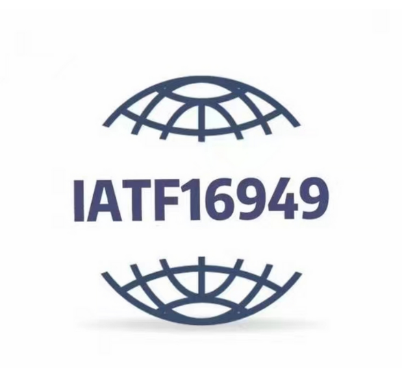 和服务的质量在市场中脱颖iatf16949认证图标iatf16949认证图标atf