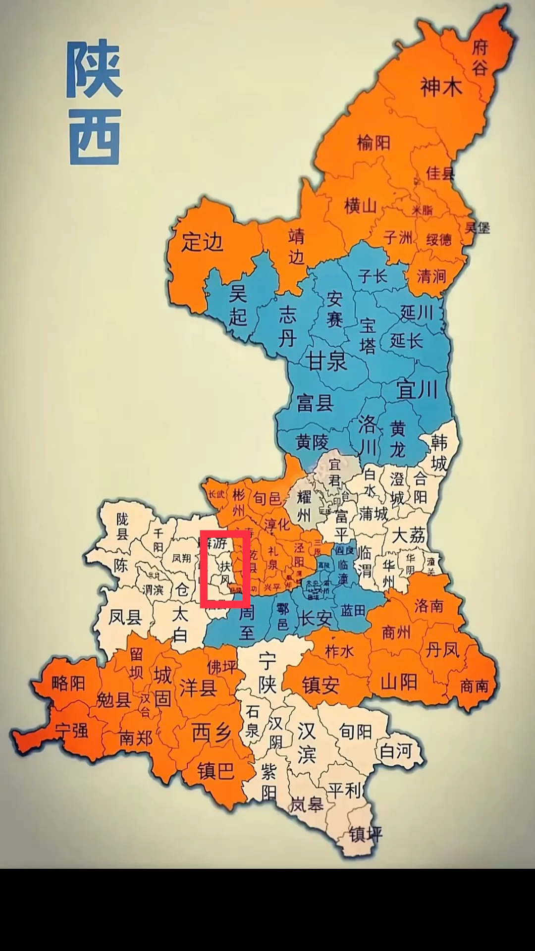 陕西法门寺地宫挖掘经过以及发现历史的历史,12个考古大发现故事