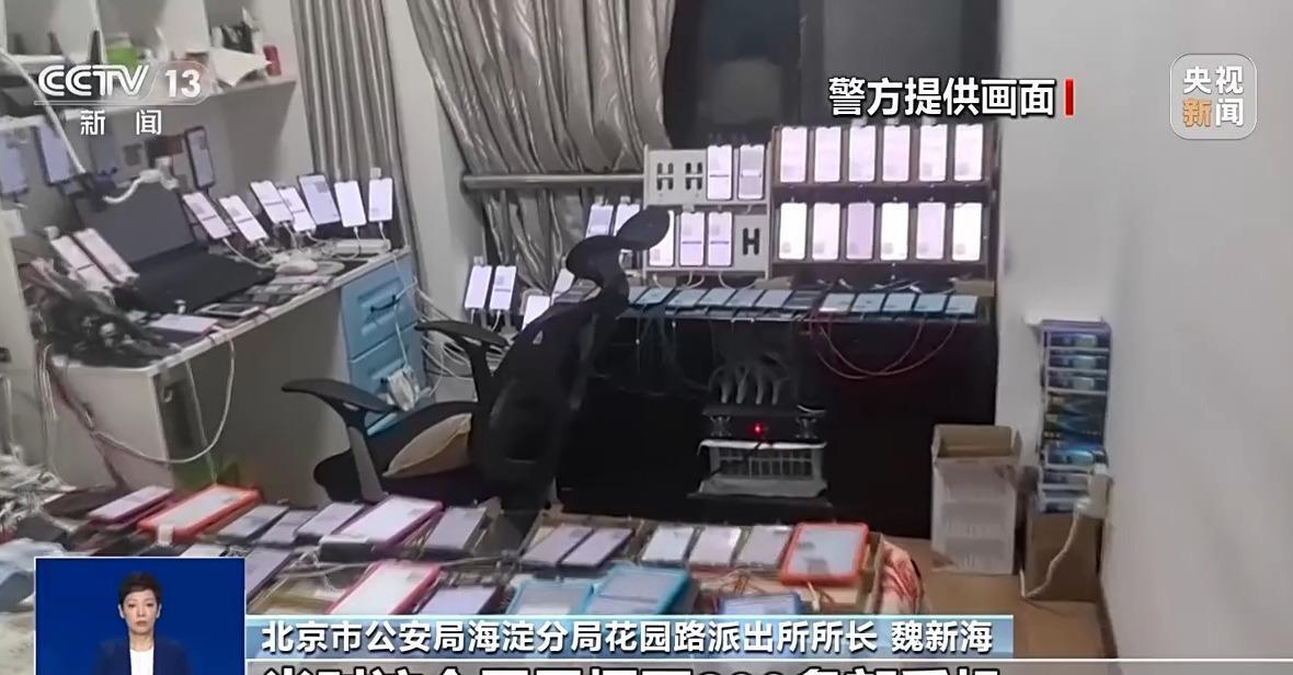 北京醫院黃牛號販子掛號票販子號販子的簡單介紹