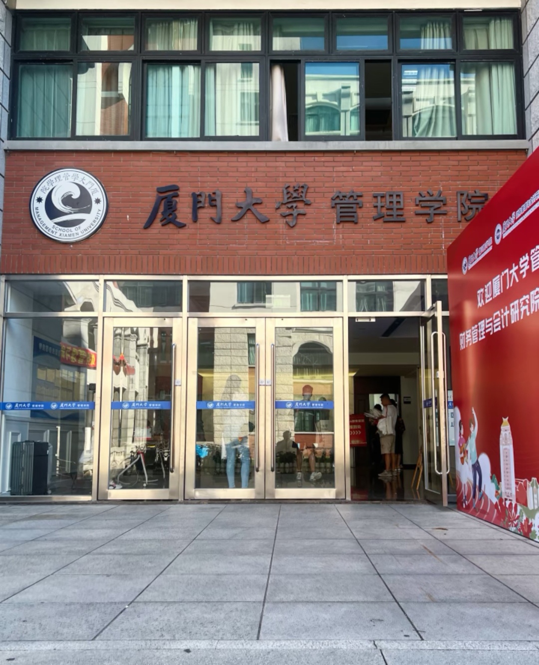 67德才兼备复试凭啥不过?父亲哭诉网友醒醒吧