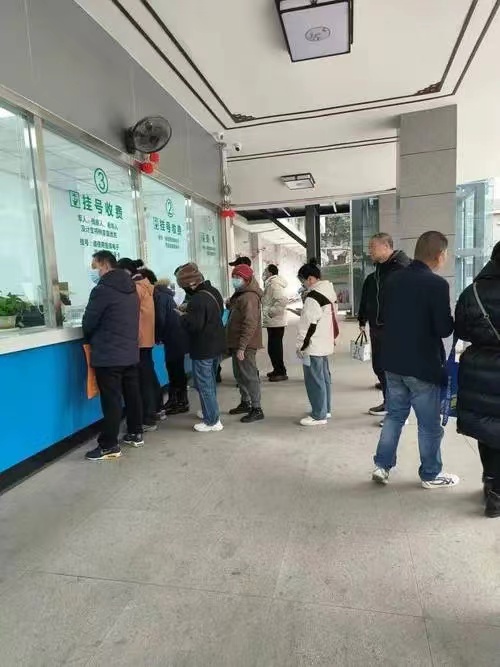 北京大学人民医院代取报告代挂号复杂病情协助沟通，治疗更清晰的简单介绍