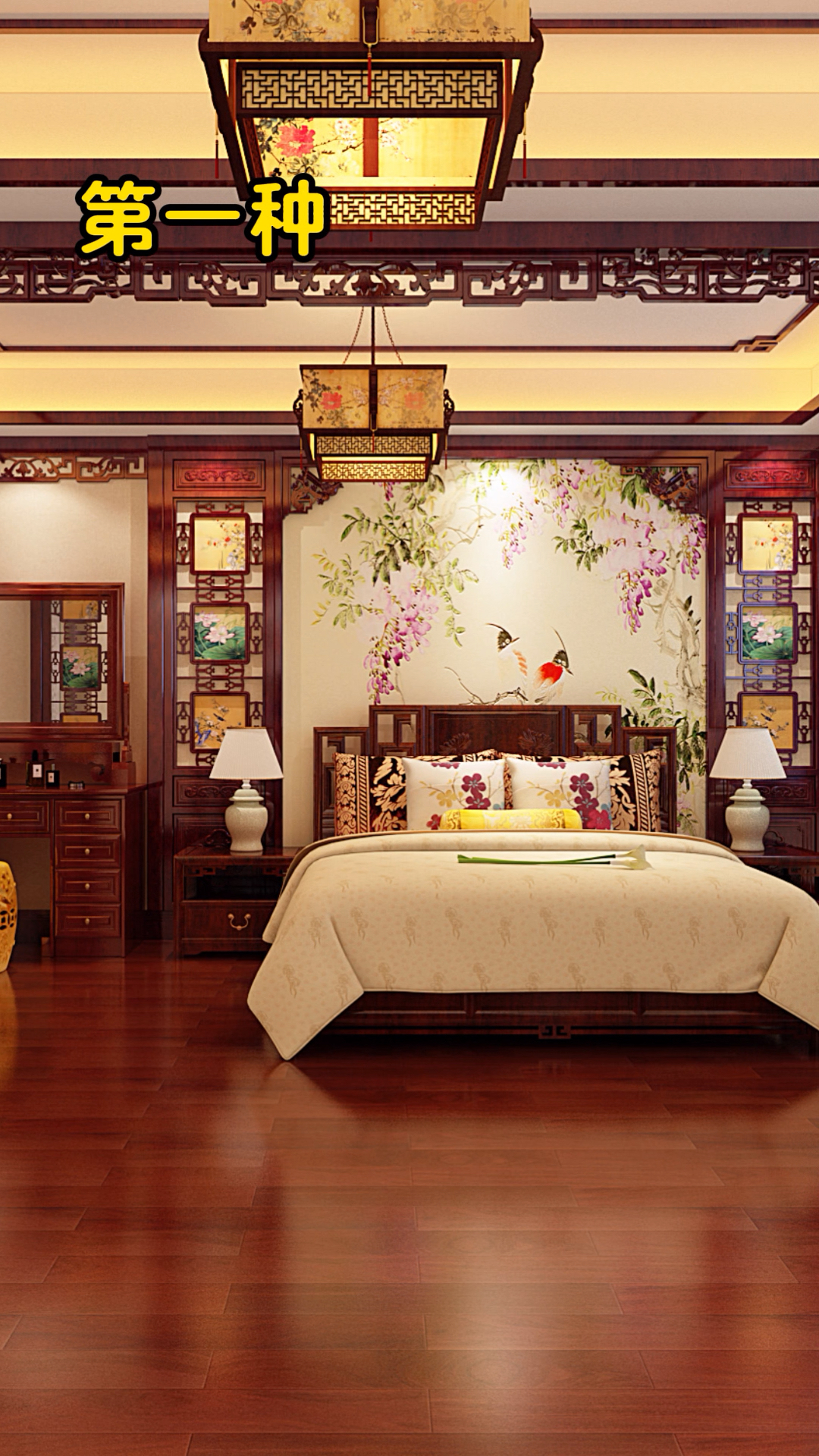 最受欢迎的五款中式卧室,你更喜欢哪一款?