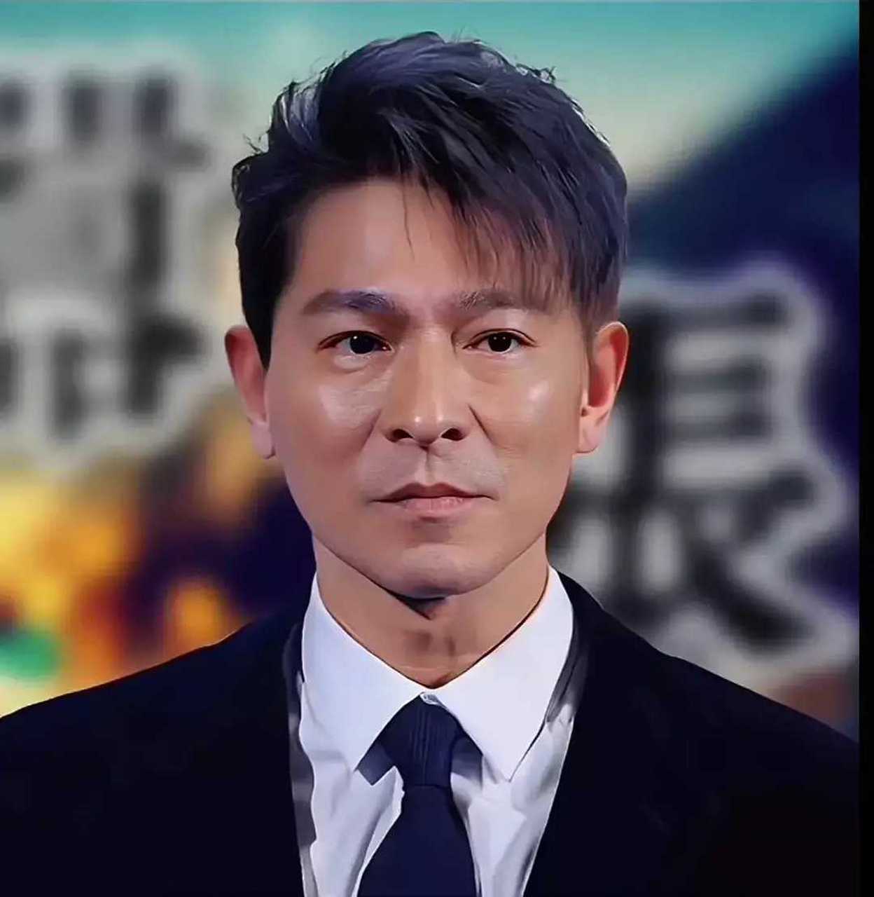 刘德华这个脸型可以随意驾驭各种发型!爱了爱了!#我们都爱聊八卦