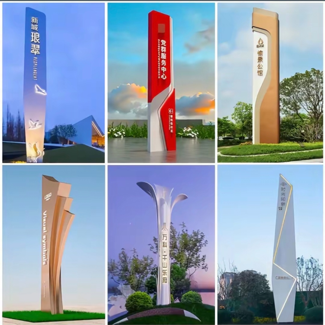 精神堡垒为什么叫精神堡垒