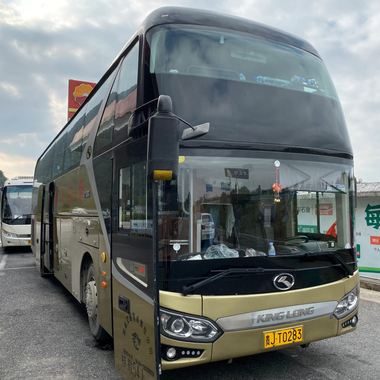 昭通到江阴长途直达大巴