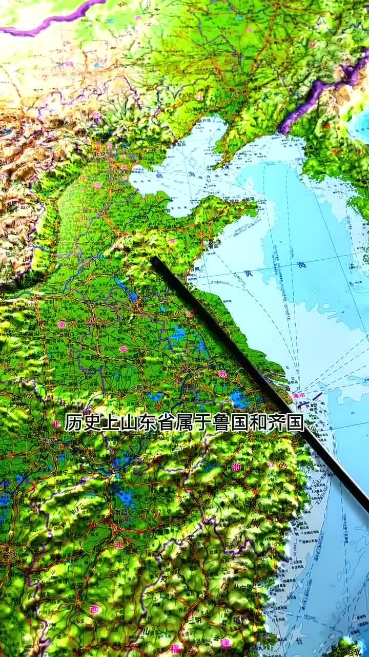 中国唯一没出皇帝的省