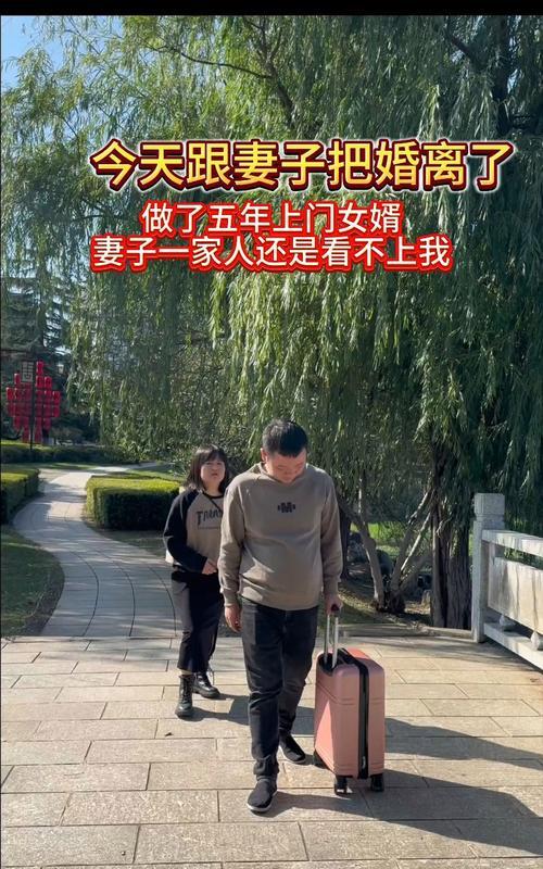 2023年,湖南,一上门女婿和妻子因琐事吵架,护女心