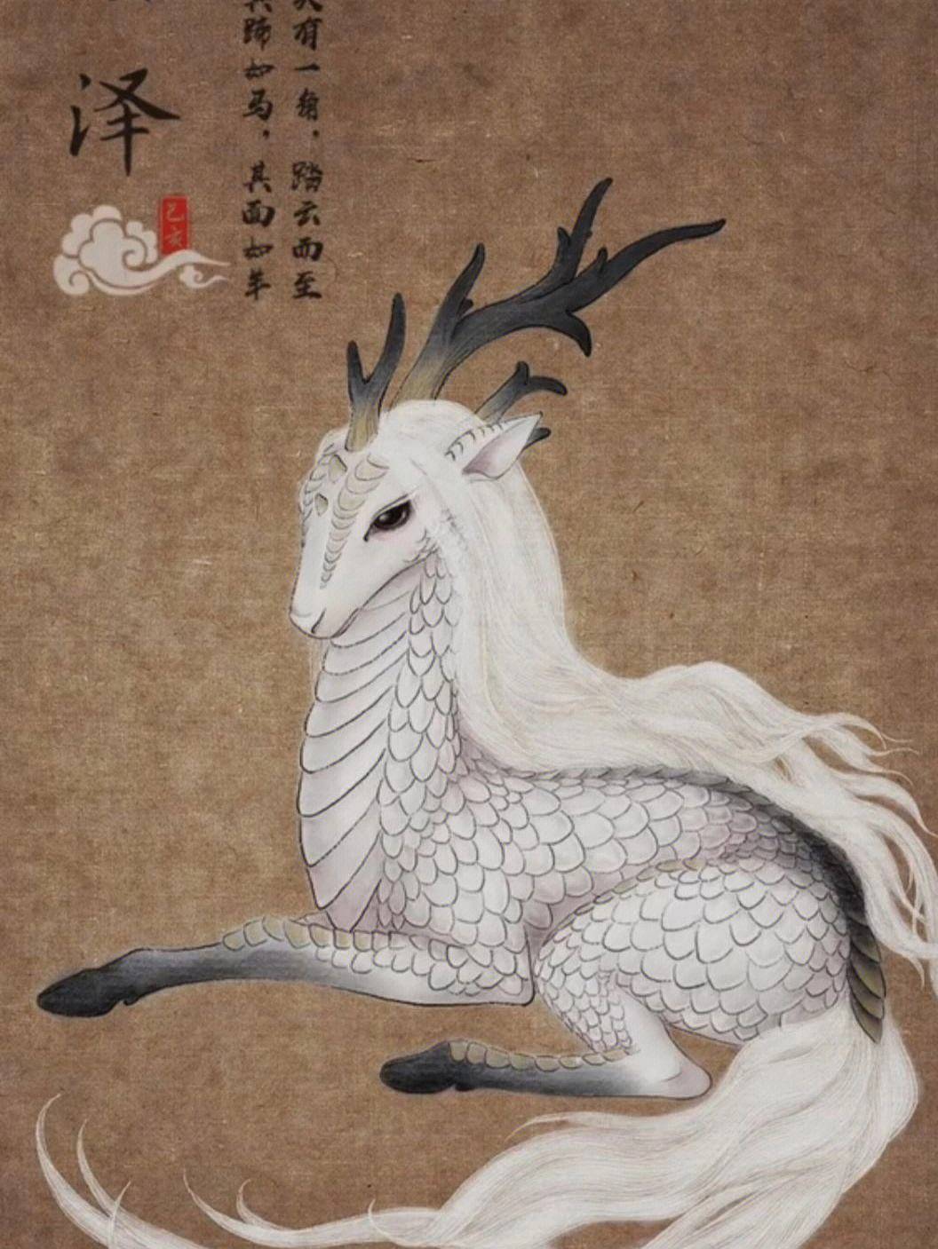 《山海经》里的地理奇观