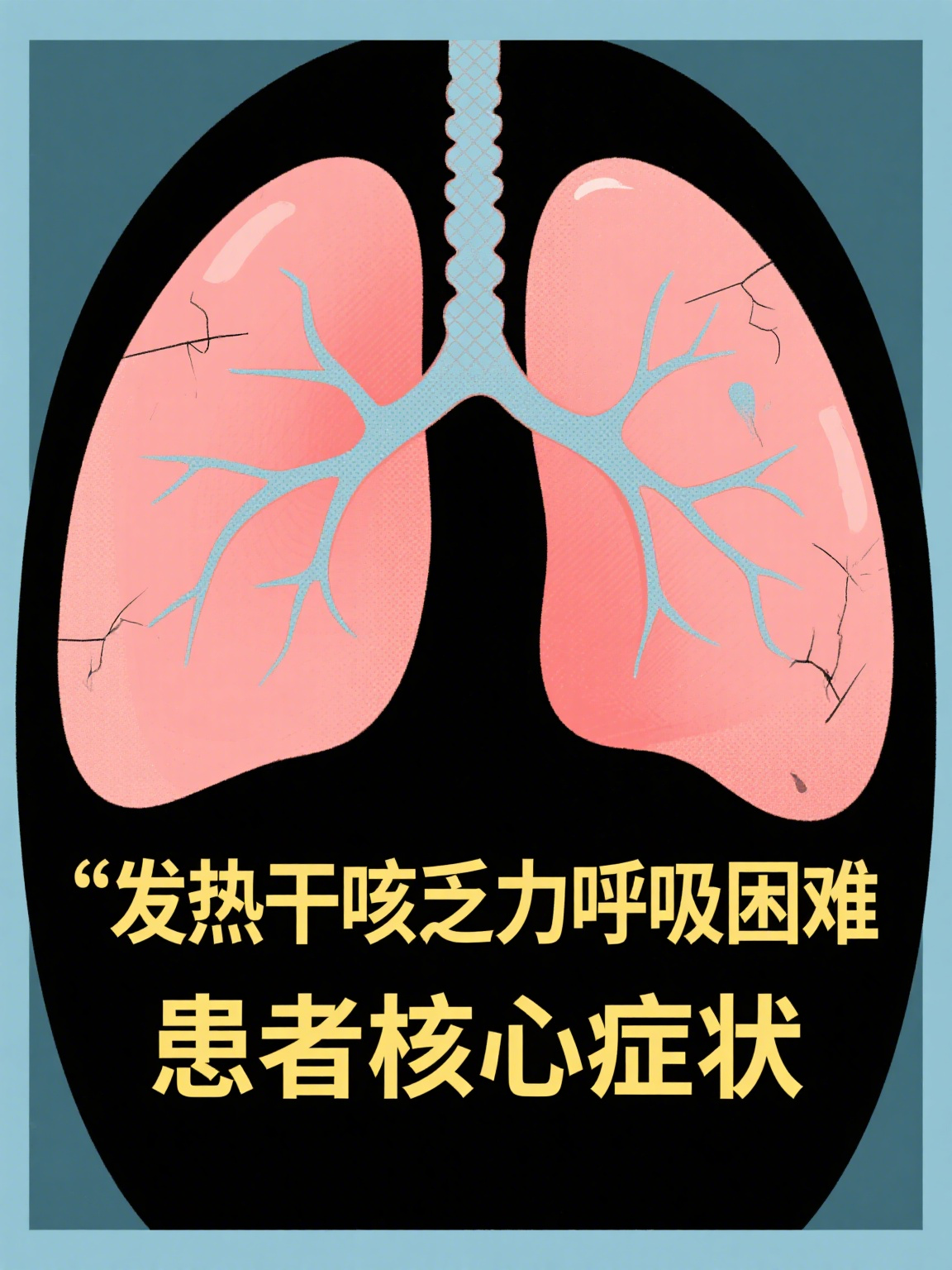 疫情是哪年开始的几月份发生的呢(疫情是哪一年什么时候开始的)