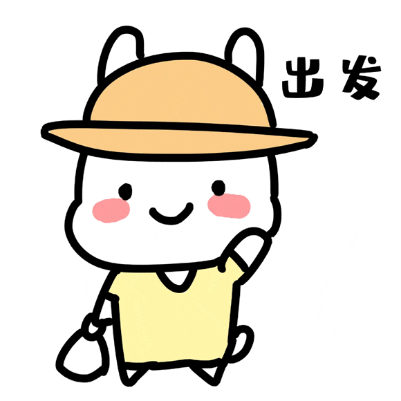 580_580gif 动态图 动图