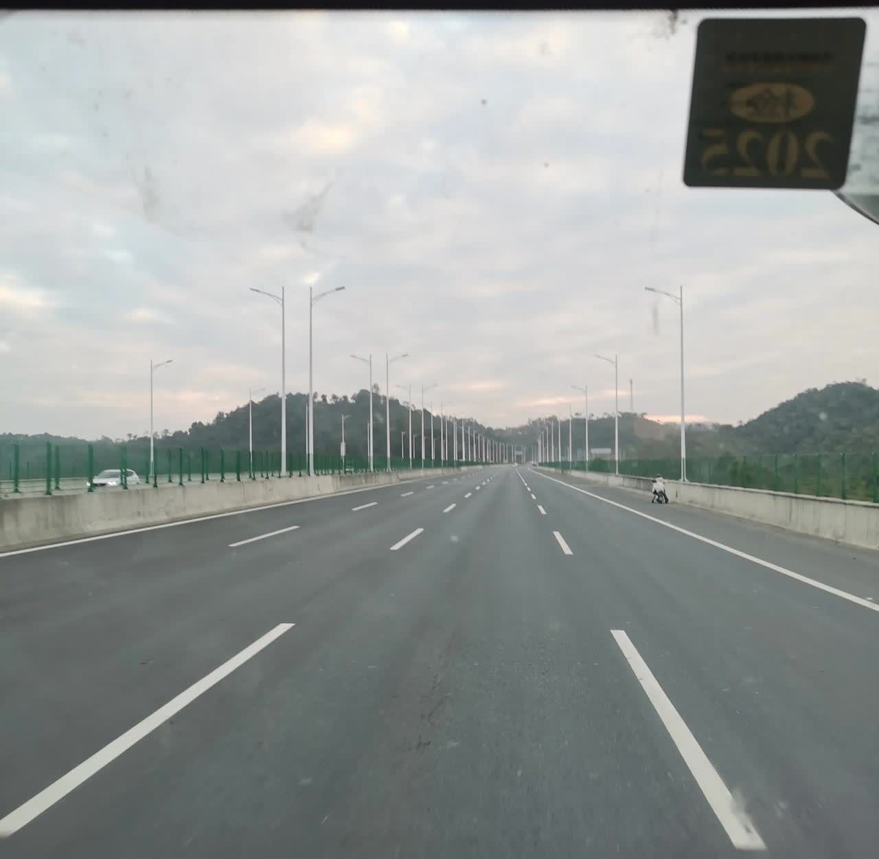 中国式现代化广东示范高速公路