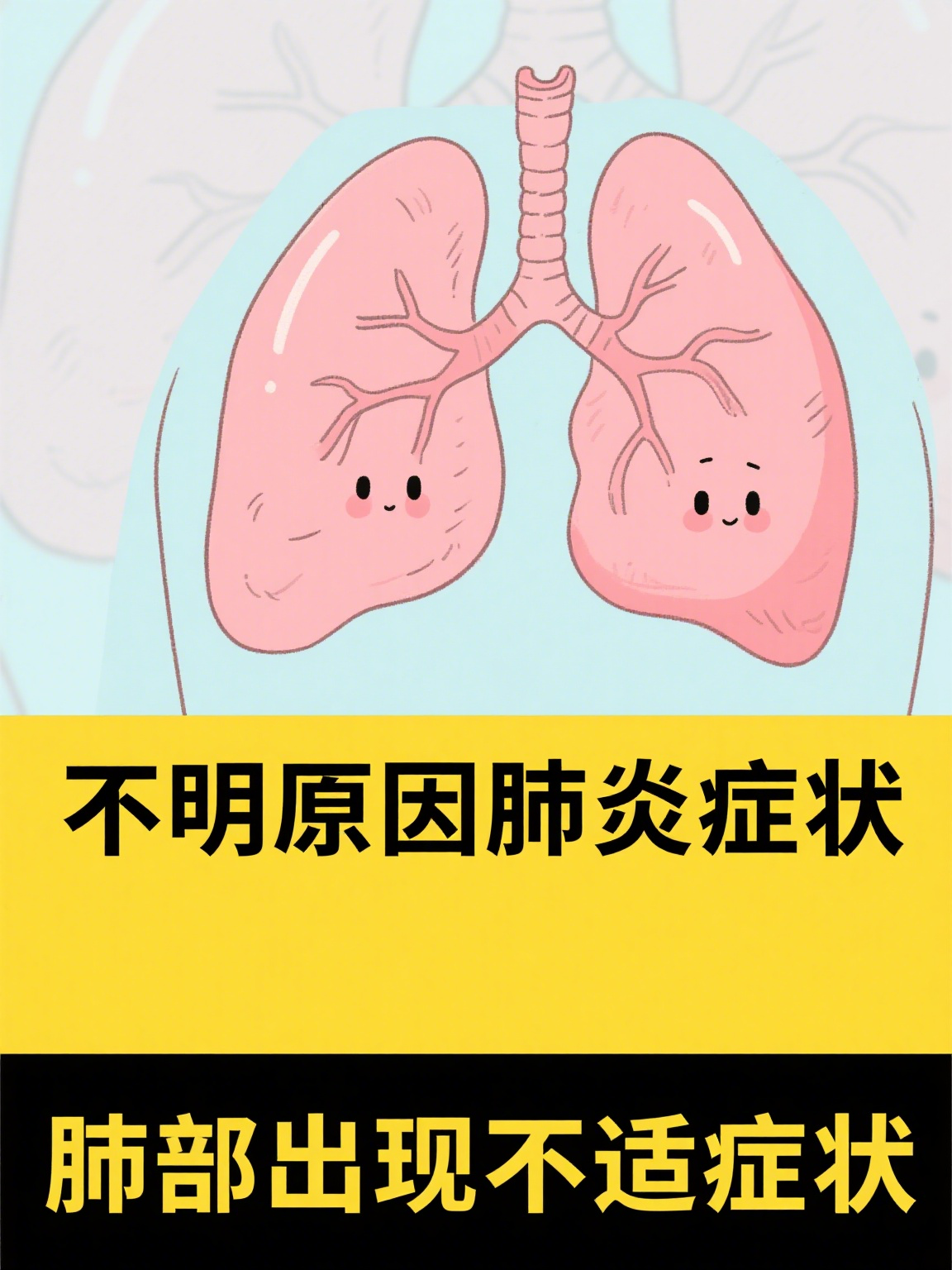  新冠肺炎疫情爆发于哪一年(新冠肺炎疫情爆发是什么时候)